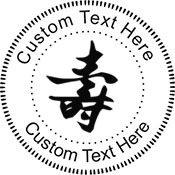 LongLife Embossing Seal. Choose your mount and view your custom text in a live preview. Find all your custom embossing needs at xstampers.com