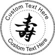 LongLife Embossing Seal. Choose your mount and view your custom text in a live preview. Find all your custom embossing needs at xstampers.com