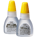 Fast& friendly service!This "FAST DRY" industrial refill ink is for your Industrial "F-Series" & Traditional "Real Rubber" stamps.