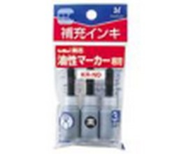 Fast& friendly service!(RED) Refill Ink For EK-527 / EK-529